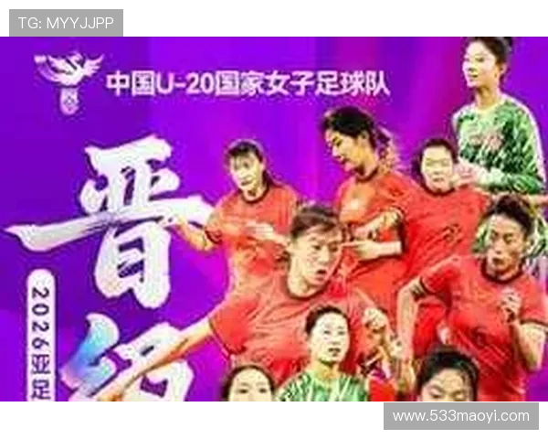 高桥花荣膺亚足联年度最佳女足球员 成就日本足球新高峰