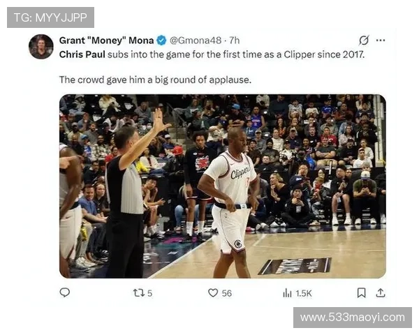 保罗称赞快船主场球迷热情洋溢表示深爱球队与支持者氛围太棒了 保罗称赞快船主场球迷热情洋溢表示深爱球队与支持者氛围太棒了